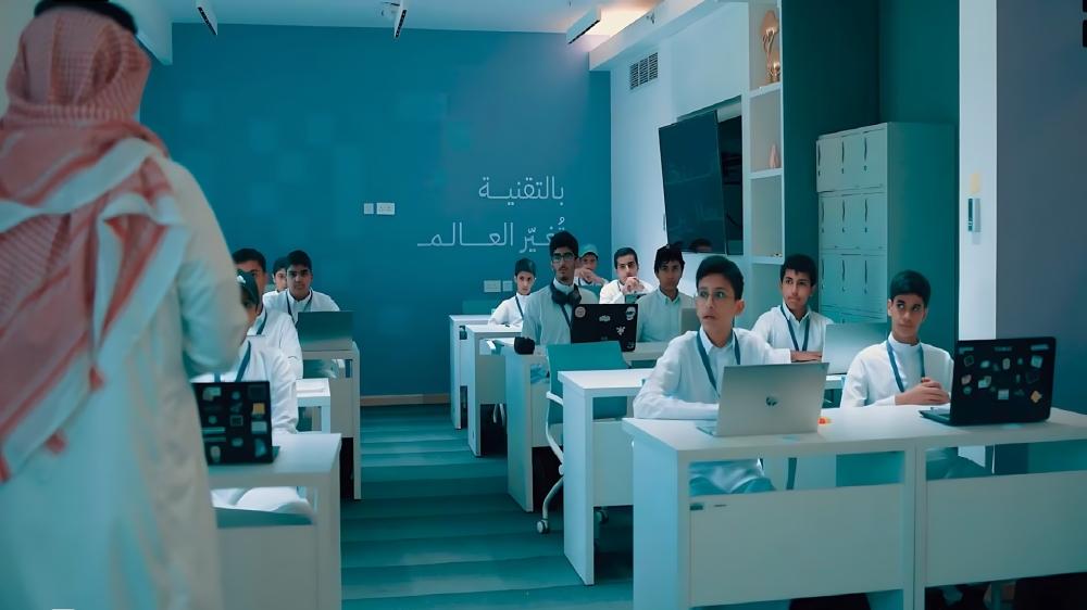 “تعليم جازان” يحدد مواعيد بدء اليوم الدراسي للعام الجديد