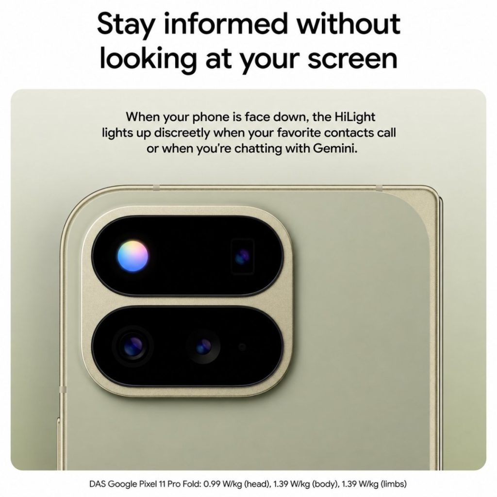 ميزة Pixel Glow الجديدة من جوجل قد تصل باسم HiLight مع دعم ألوان متعددة