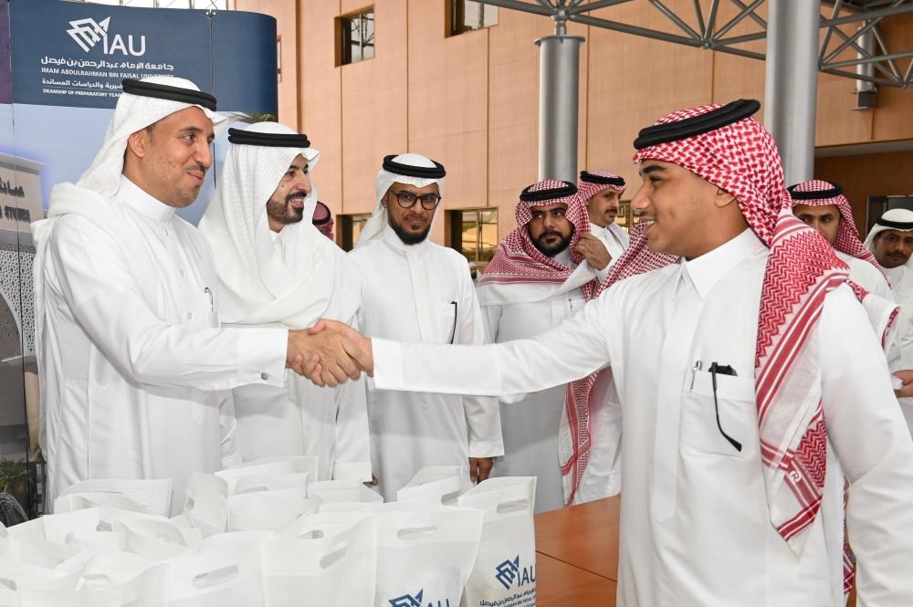 برامج إرشادية لدمج المستجدين في البيئة الجامعية بـ «الإمام عبدالرحمن بن فيصل»