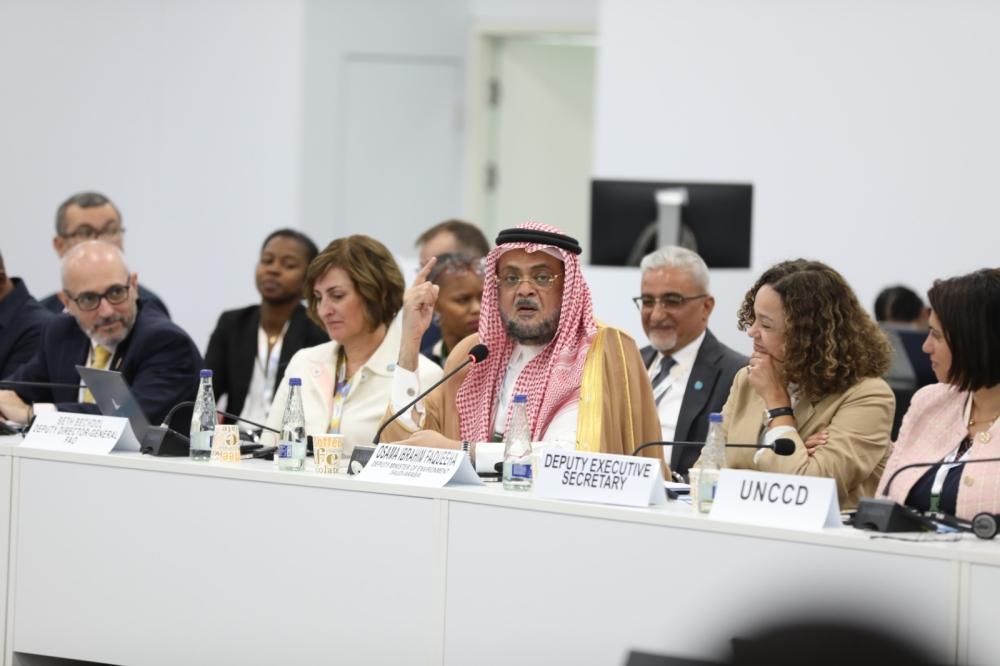 انضمام تركيا إلى بيان “بيليم” يُعزز مسار المملكة للتكامل بين الأراضي والمناخ