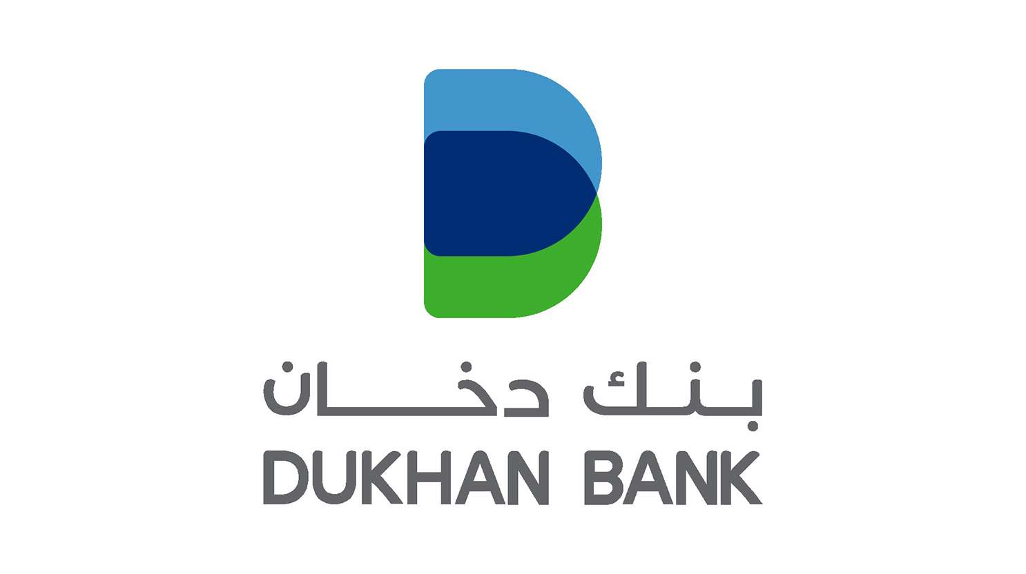 بنك دخان القطري يفعل المدفوعات العابرة للحدود عبر تقنية البلوك تشين