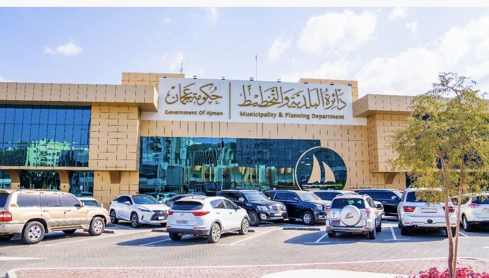 بلدية عجمان تطلق خدمة موحدة لإلغاء العقود الرقمية بتصفير بيروقراطي 100%