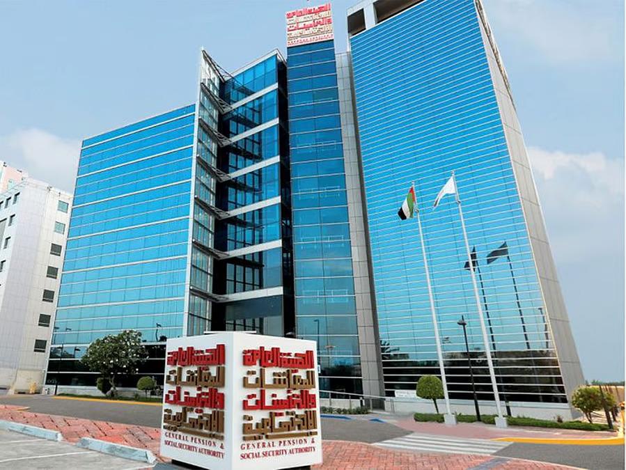 “المعاشات” تعلن تقديم موعد صرف معاشات المتقاعدين والمستحقين لـ 25 أغسطس