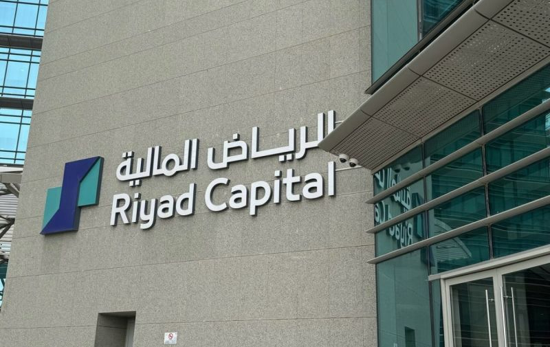 الرياض المالية تعزز ريادتها في أسواق الدين بإتمام إصدار صكوك بقيمة 10 مليارات ريال لبنك الرياض
