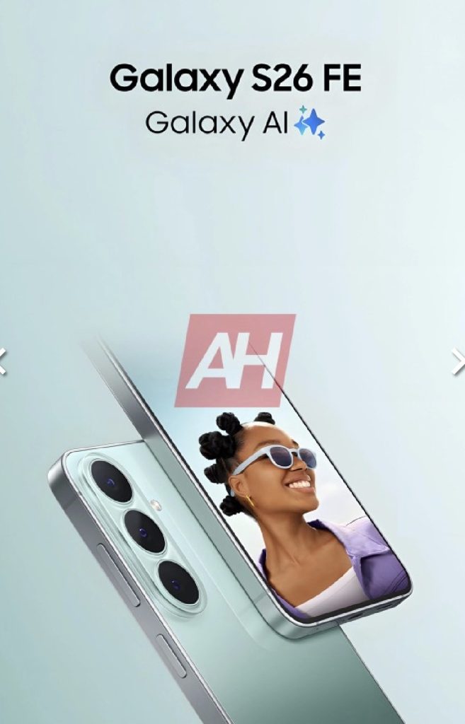 سامسونج Galaxy S26 FE يقترب.. إليك أبرز المواصفات المتوقعة للهاتف الجديد
