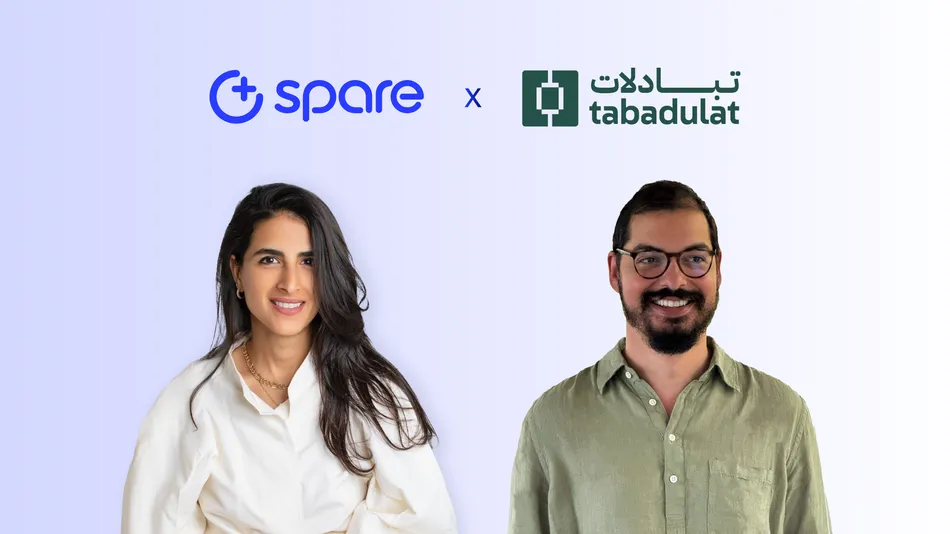 “سبير” تعلن عن شراكة استراتيجية مع “تبادلات” لتمكين تمويل حسابات الاستثمار مباشرة عبر الحسابات البنكية