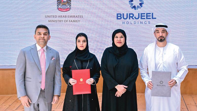 شراكة استراتيجية بين وزارة الأسرة و«برجيل» لتعزيز الصحة الأسرية