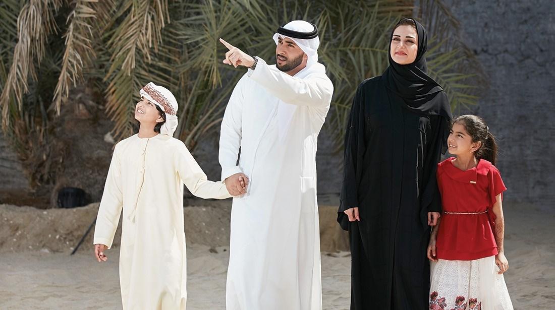 يصل إلى 3 آلاف درهم.. «نافس» يدعم رواتب زوجات المواطنين وأبناء المواطنات بداية من سبتمبر