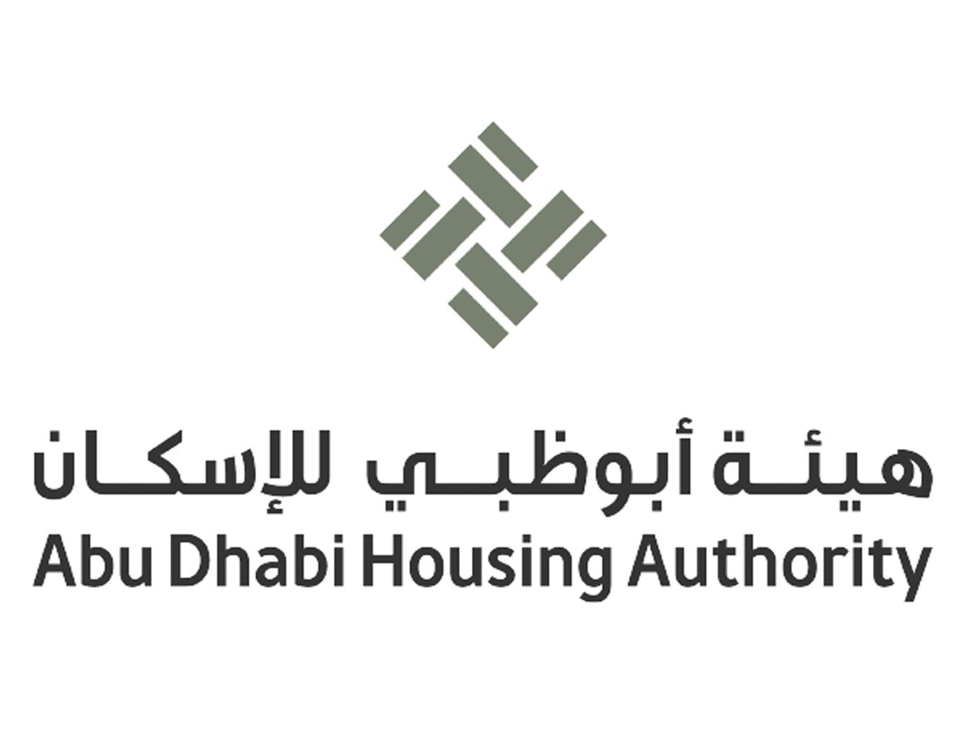 “أبوظبي للإسكان” تعلن إضافة سنتين لتفعيل قروض البناء والهدم وإعادة البناء وصيانة المساكن
