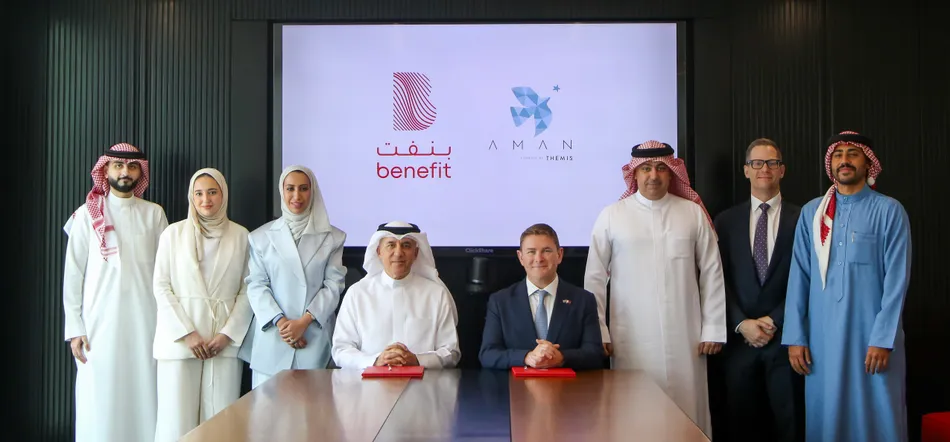 بنفت توقع اتفاقية خدمات مع أمان لتعزيز قدراتها في الامتثال ومكافحة الجرائم المالية