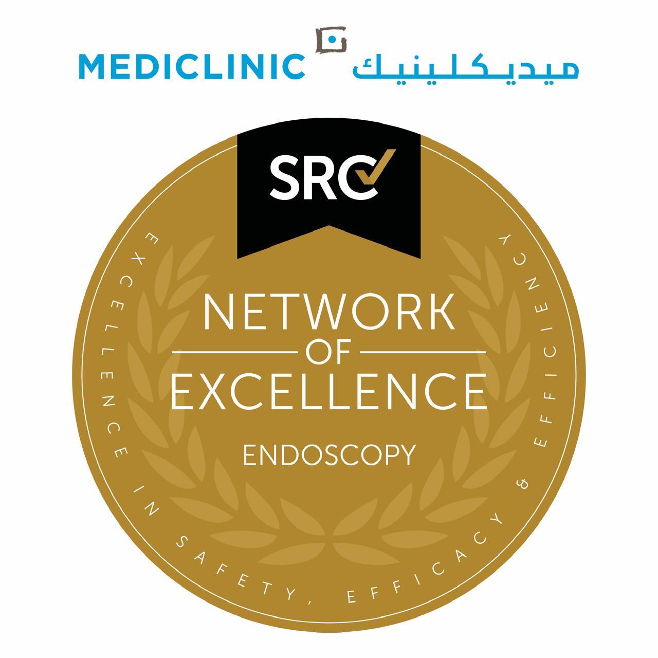 ميديكلينيك الشرق الأوسط تحصل على اعتماد SRC كشبكة تميز في خدمات التنظير الداخلي