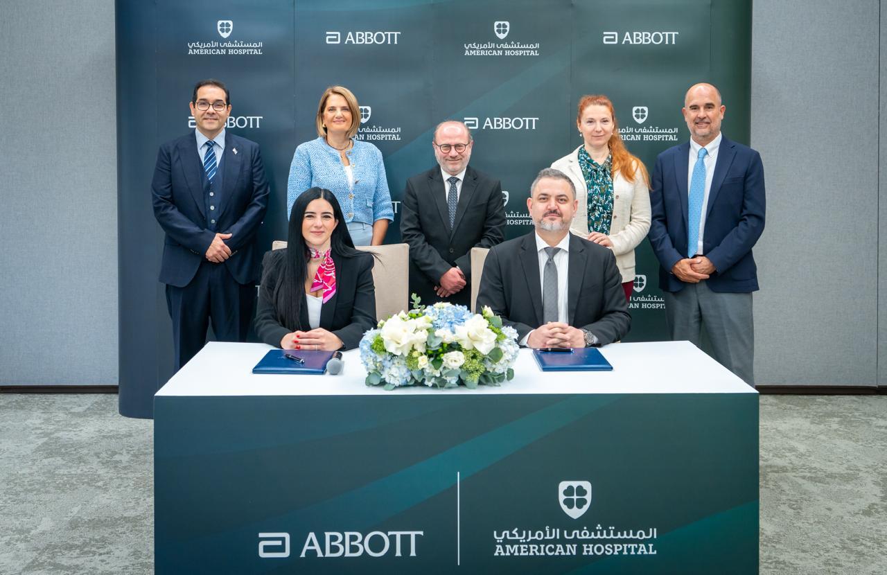 المستشفى الأميركي دبي و”أبوت” يبرمان مذكرة تفاهم تمهيداً لإدخال أول تقنية من الجيل الجديد