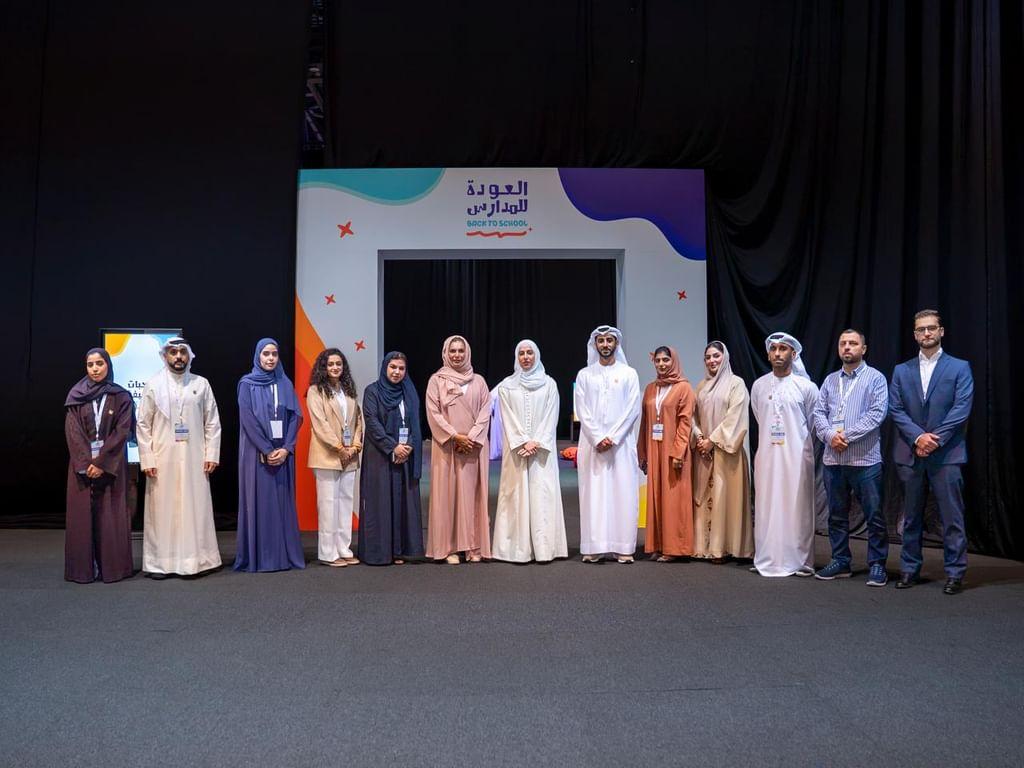 إطلاق مبادرة لتوفير مستلزمات مدرسية لأكثر من 1000 طالب بدبي