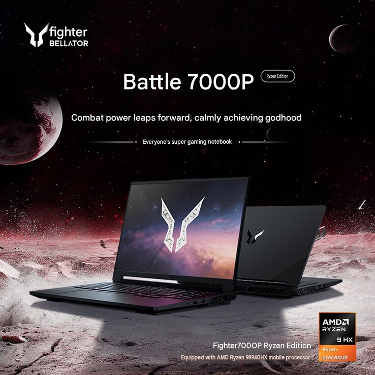 لينوفو تطلق حاسوب ألعاب محمولاً جديداً بمقاس 16-inch مع معالج AMD Dragon Range رائد وبطاقة RTX 5060