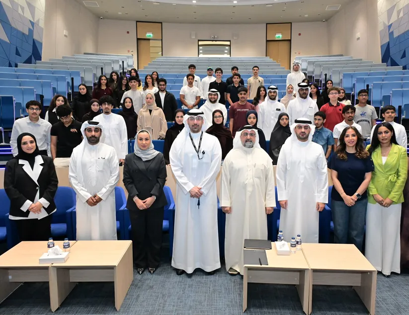 “خليجي بنك” يختتم النسخة الأولى من “أكاديمية خليجي لقادة المستقبل” بالتعاون مع معهد البحرين للدراسات المصرفية والمالية