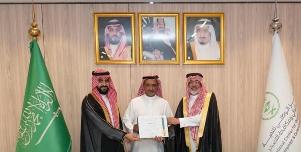 إنشاء أول محفظة في منصة «إحسان» لدعم مشاريع الغطاء النباتي
