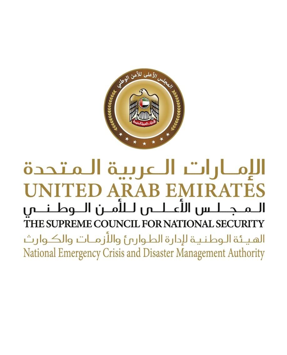 “الطوارئ والأزمات”: رصد تهديد صاروخي يستهدف الدولة