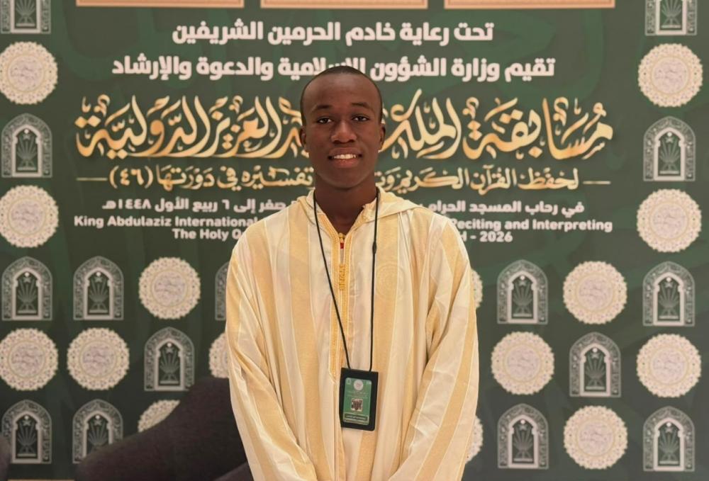 من اعتناق الإسلام حتى المشاركة بمسابقة القرآن الكريم.. رحلة متسابق من بوروندي إلى المملكة
