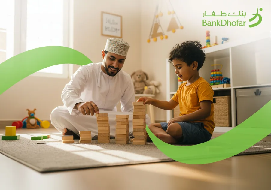 بنك ظفار يُعزز قيمة الادخار عبر حساب العائد العالي