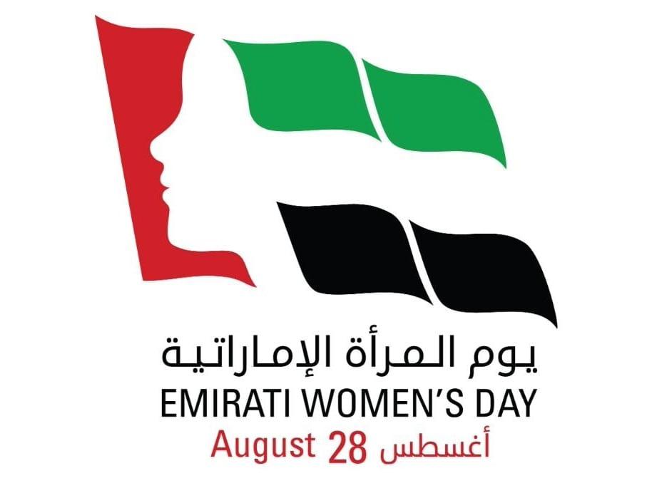 الإمارات تحتفي بـ”يوم المرأة” على مدار شهر