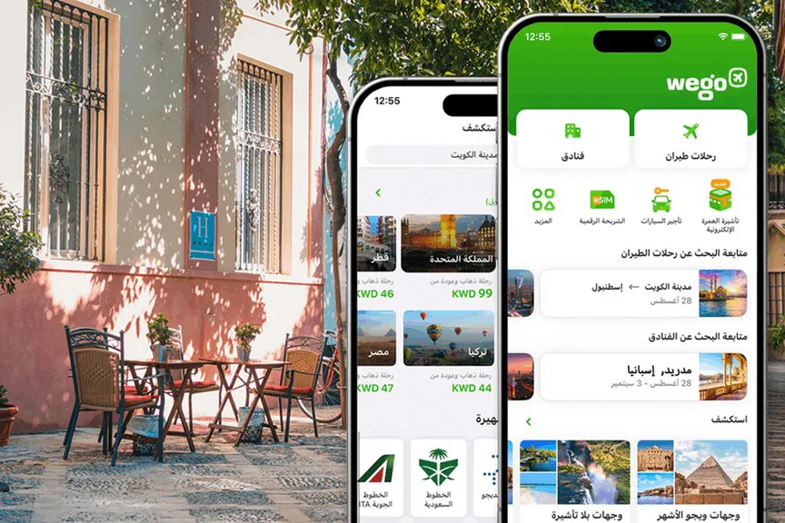 “ويجو” تكشف عن إقبال الكويتيين على وجهات سفر جديدة لشهر أغسطس