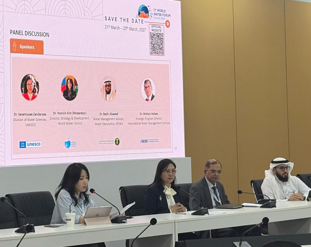 خلال فعاليات COP17.. “البيئة” تستعرض دور منتدى المياه العالمي 2027 في الرياض