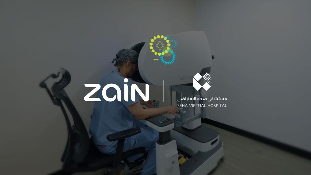 “زين السعودية” تمكّن 11 جراحة روبوتية متتالية عن بُعد ببنية رقمية متقدمة بينها استئصال رئوي يسجل إنجازا عالميا