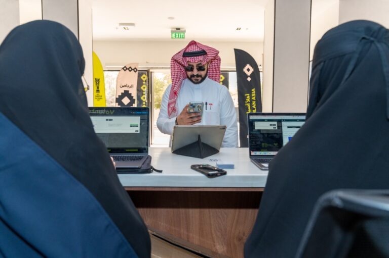 الرياض ثاني محطات مقابلات متطوعي كأس آسيا 2027 السعودية