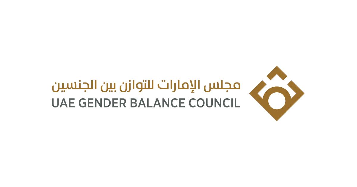 مجلس الإمارات للتوازن بين الجنسين يطلق “الاستطلاع الوطني”