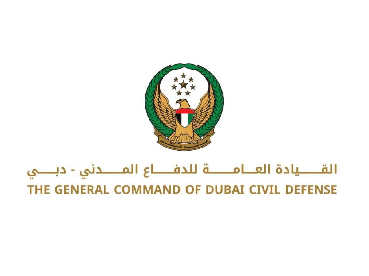 الدفاع المدني في دبي: السيطرة على حريق في دبي الجنوب دون إصابات