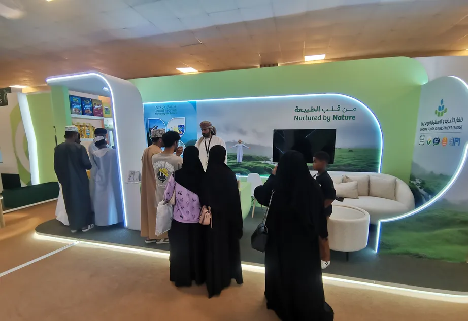 ظفار للأغذية تُبرز دورها الداعم للأمن الغذائي الوطني وتعزيز النمو المستدام عبر ملتقى ومعرض الأمن الغذائي 2026