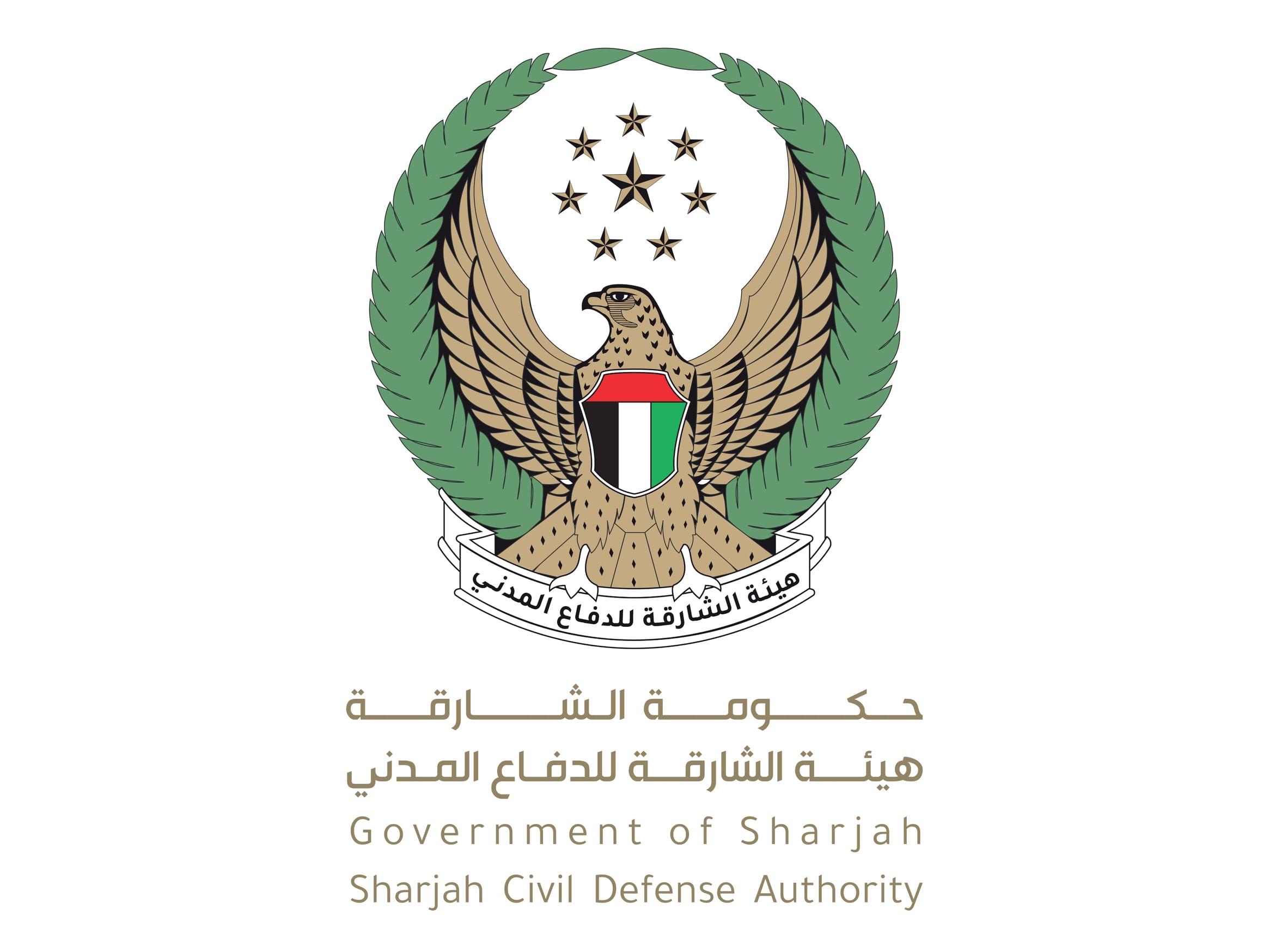 “الشارقة للدفاع المدني” تبدأ إصدار شهادات استيفاء المنشآت منخفضة الخطورة استباقياً