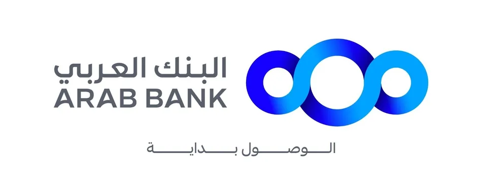البنك العربي يدعم برنامج الروبوت الذكي بالتعاون مع مركز هيا الثقافي