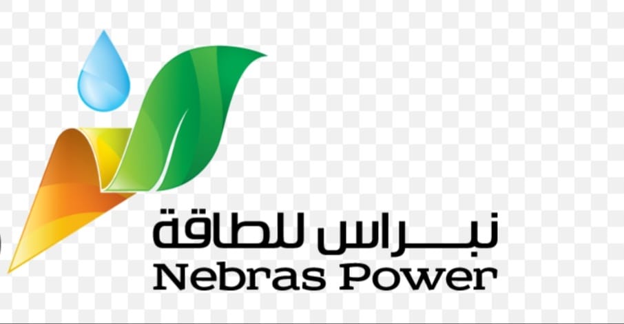 أرباح نبراس للطاقة القطرية تنخفض 24% في الربع الثاني بضغط من عوائد الفوائد والاستثمارات