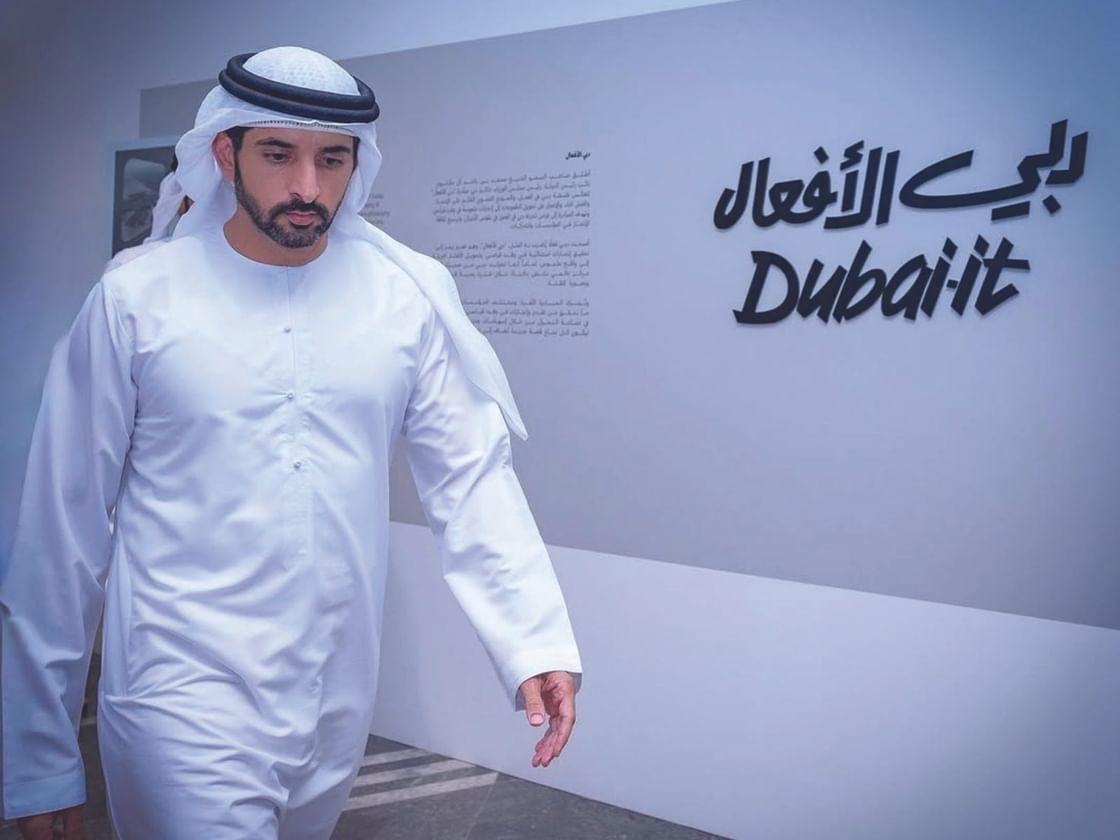 جائزة دبي الأفعال تفتح باب الترشح من 10 أغسطس