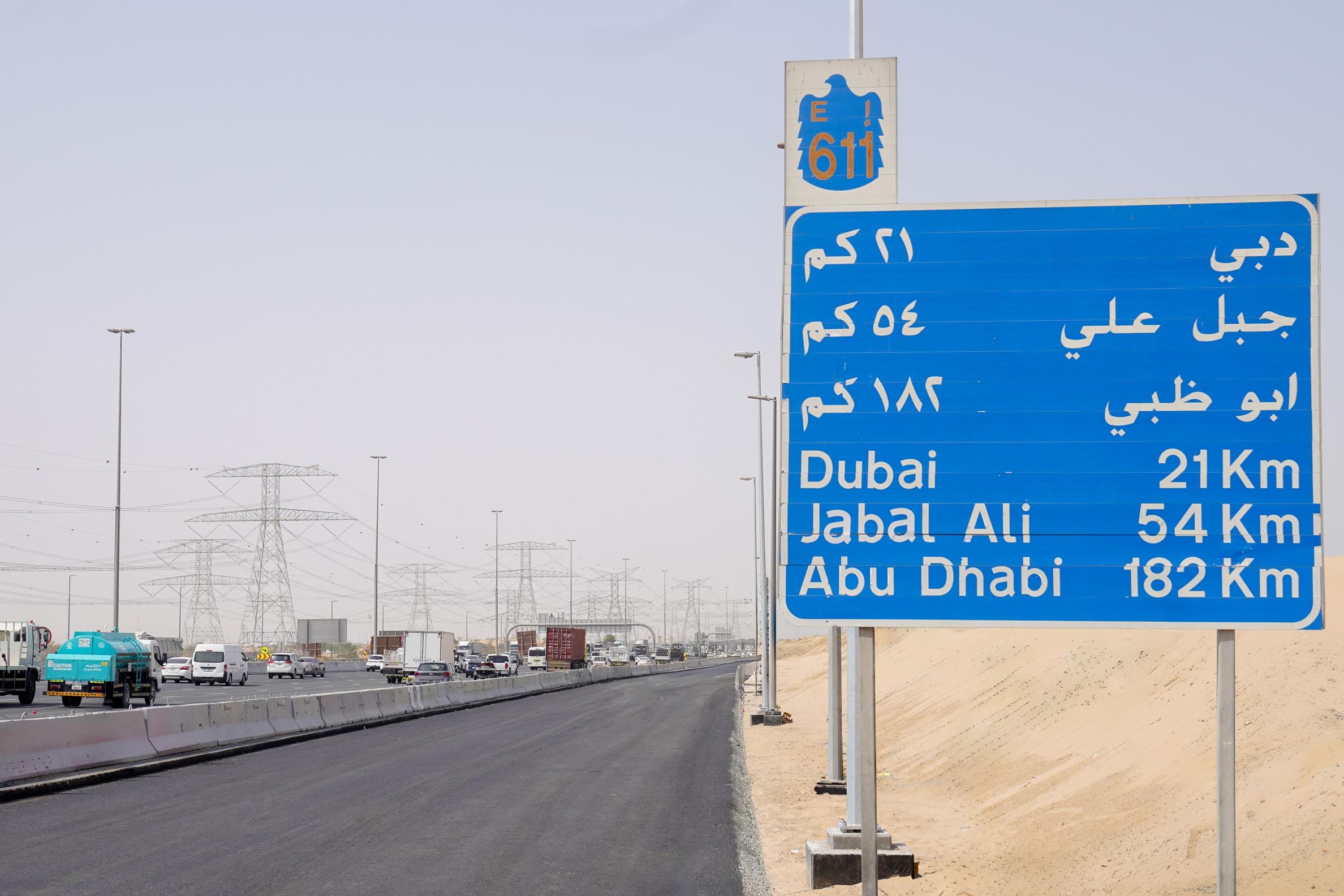 “طرق دبي” تفتتح مسارين جديدين على شارع الإمارات وترفع طاقته الاستيعابية 33%