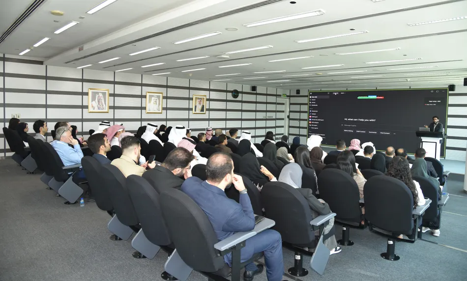 بورصة البحرين تنظم ورشة متخصصة في الذكاء الاصطناعي لتعزيز الإنتاجية وكفاءة العمل