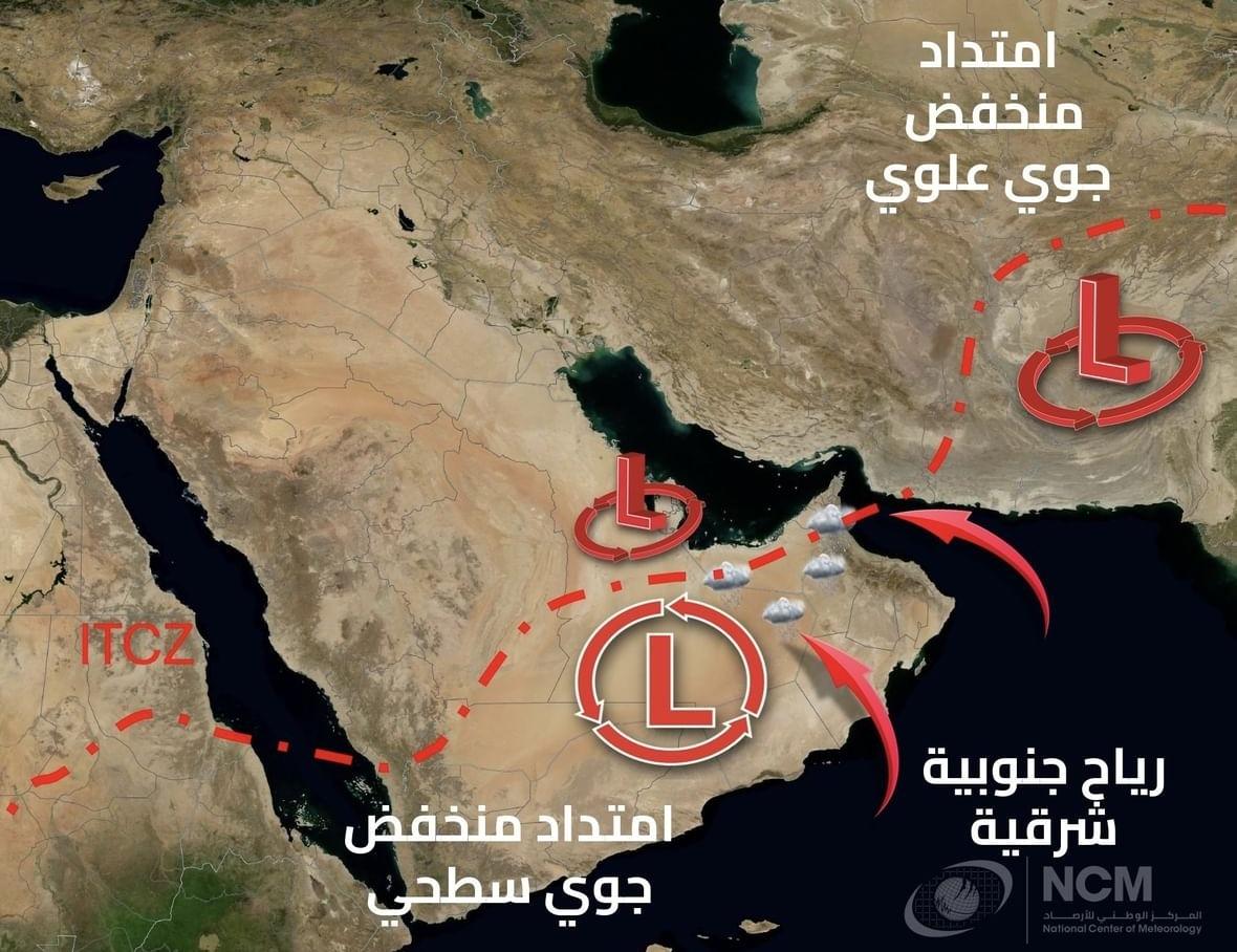حالة الطقس في الدولة.. من اليوم حتى الجمعة