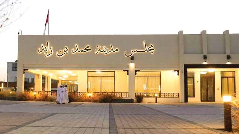 «نواة المجتمع».. مبادرة لتعزيز استقرار الأسرة وبناء أجيال المستقبل