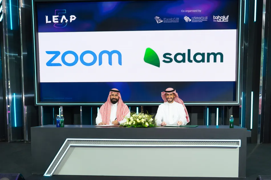 سلام وZoom تتعاونان لتقديم حلول تعاون مدعومة بالذكاء الاصطناعي في المملكة العربية السعودية
