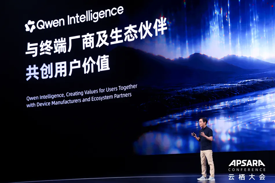 “علي بابا” تطلق Qwen Intelligence لدعم الجيل المقبل من الهواتف الذكية القائمة على وكلاء الذكاء الاصطناعي