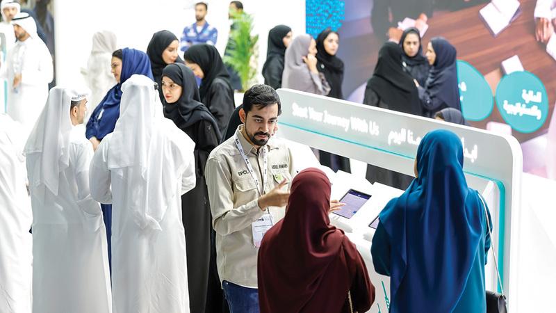150 جهة عمل تكشف مسارات «مهن المستقبل» في «رؤية» 2026