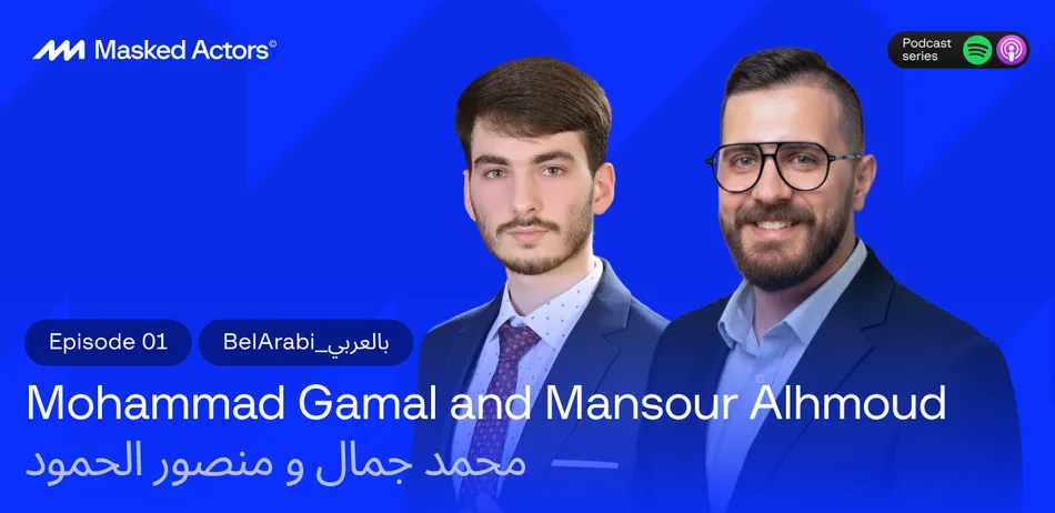 جروب-آي بي تطلق بودكاست “Masked Actors: BelArabi” لتقديم استخبارات التهديدات التنبؤية للجمهور العربي