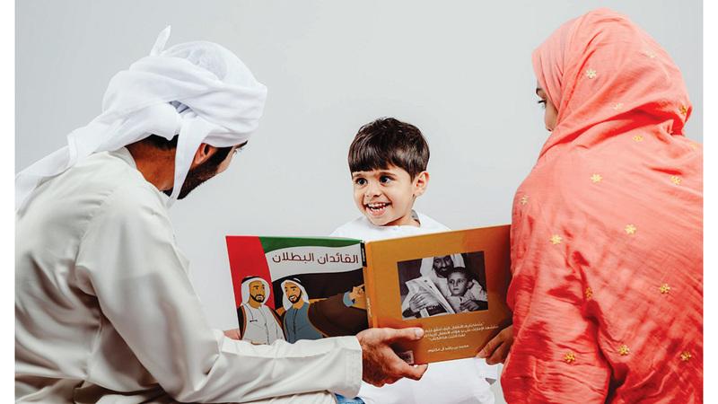 5 مقترحات برلمانية لتعزيز التنشئة اللغوية للأطفال المواطنين