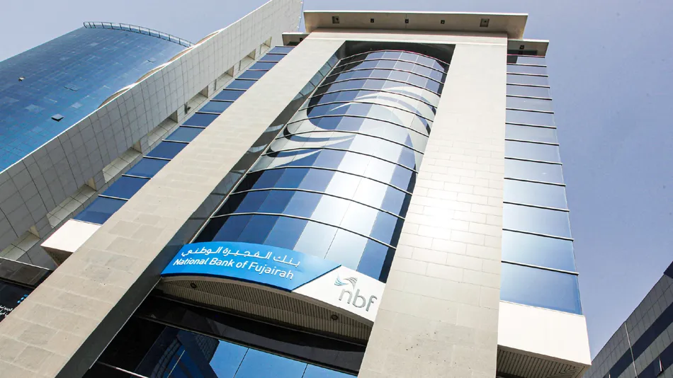 بنك الفجيرة الوطني يكافئ العملاء على تنمية مدخراتهم بعرض جديد لفائدة إضافية تصل إلى 6.15% سنوياً