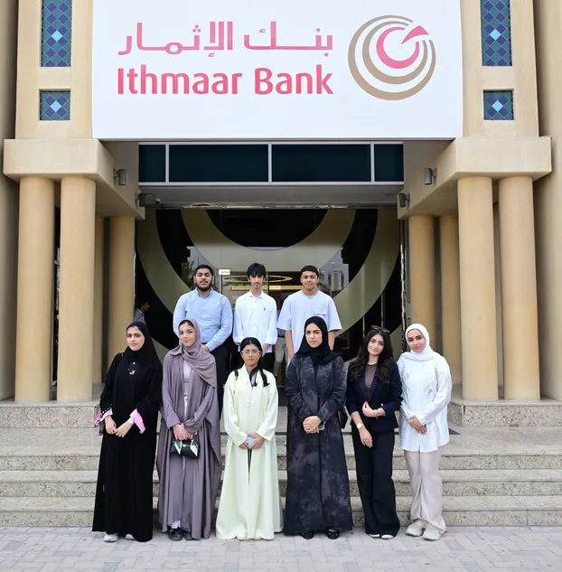 بنك الإثمار يواصل تنظيم برنامج “إثمار الدليل” لتدريب طلبة المدارس