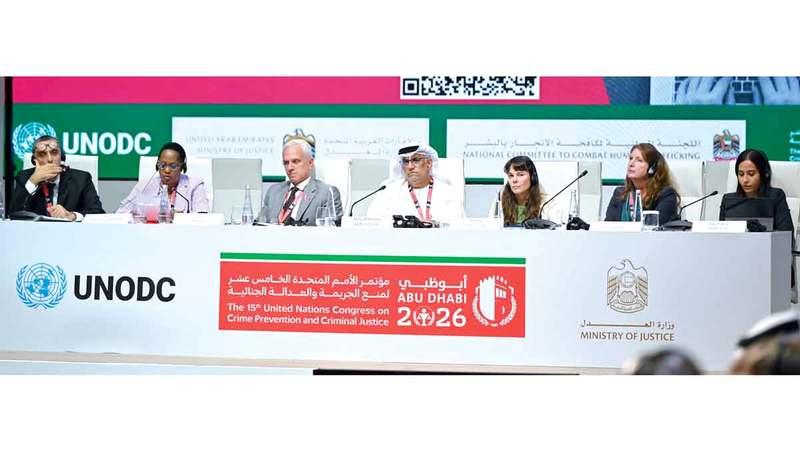 الإمارات تطور نموذجاً وطنياً متكاملاً يوظف الذكاء الاصطناعي لمكافحة الاتجار في البشر