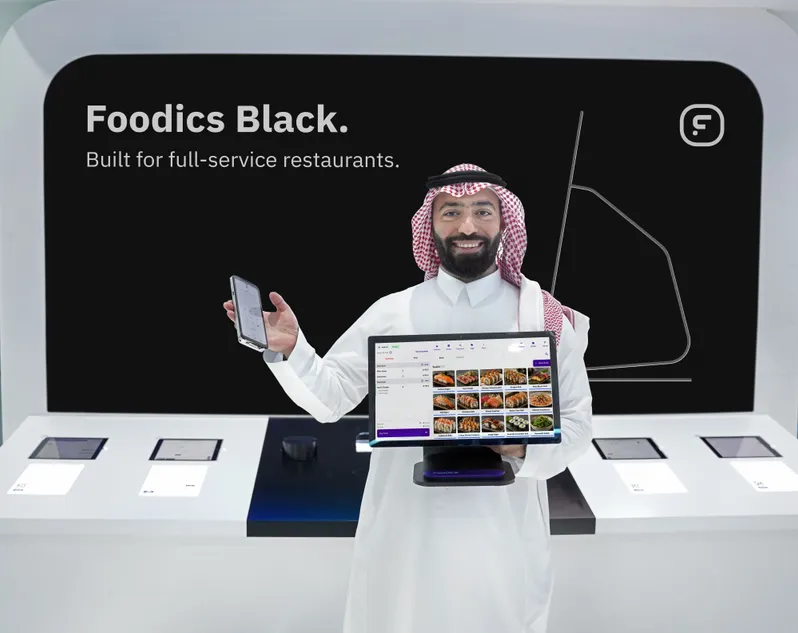 “فودكس” تكشف عن فودكس بلاك خلال LEAP، منصة متكاملة مصممة خصيصًا لمطاعم الخدمة الكاملة