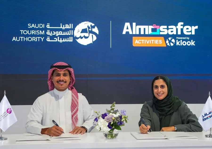 تكامل المسافر للأنشطة مع بوابة السوق الرقمي التابعة للهيئة السعودية للسياحة