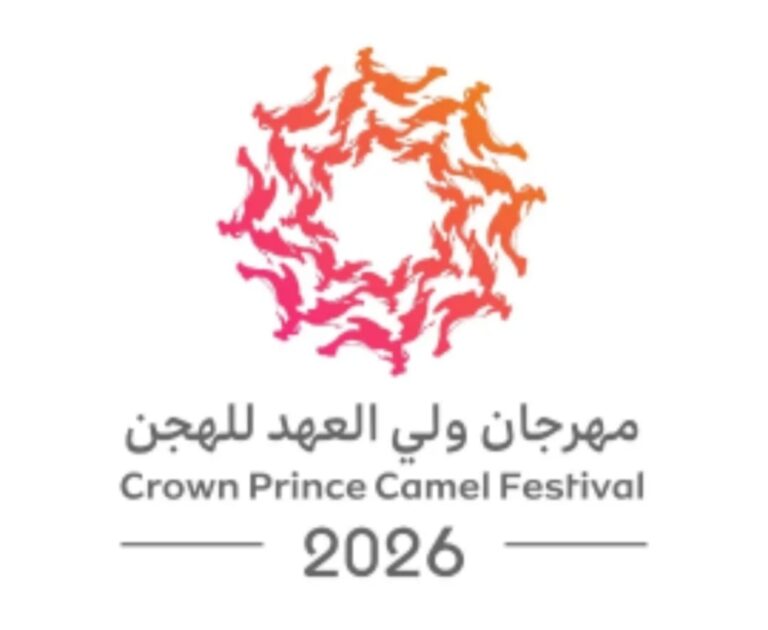 هجن السعودية تواصل الصدارة و"المزاين" تشعل منافسات مهرجان ولي العهد للهجن